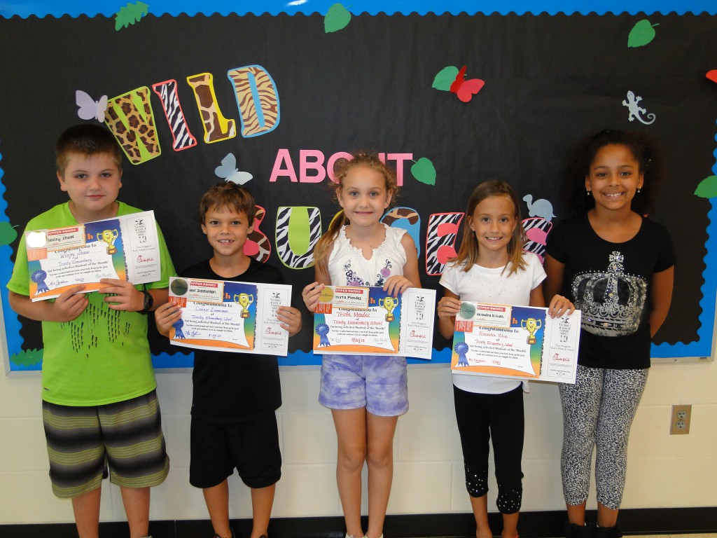 DSC06319 Trinity Elementary School